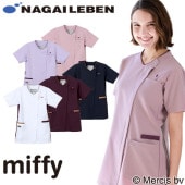 スクラブ 白衣 メンズ レディース 男女兼用 ユニセックス ナガイレーベン 男女兼用スクラブ MFC-5862、MFD-5867 医療 制服 ユニフォーム 医者 医師 看護師 ナース 病院 おしゃれ かわいい 可愛い かっこいい医療用 前開き ファスナー クリニック