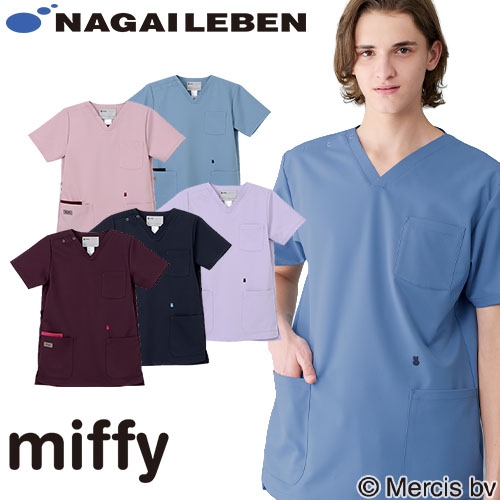 スクラブ 白衣 メンズ レディース 男女兼用 ユニセックス ナガイレーベン 男女兼用スクラブ MFC-5817 医療 制服 ユニフォーム 医者 医師 看護師 ナース 病院 おしゃれ かわいい 可愛い かっこいい医療用 手術衣 オペ着 クリニック