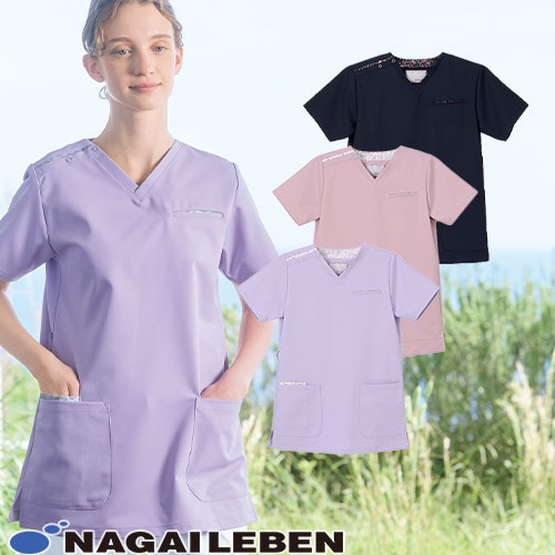 スクラブ 白衣 メンズ レディース 男女兼用 ユニセックス ナガイレーベン 男女兼用スクラブ LBC-4347 医療 制服 ユニフォーム 医者 医師 看護師 ナース 病院 おしゃれ かわいい 可愛い かっこいい医療用 手術衣 オペ着 クリニック