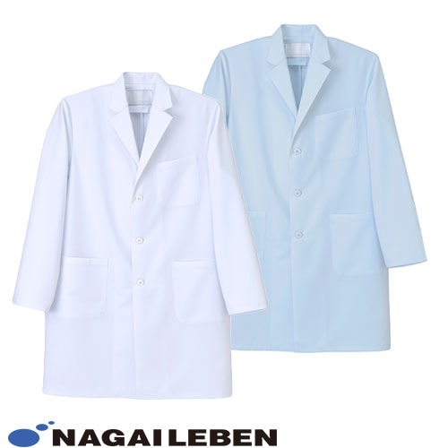 ドクターコート 白衣 メンズ 男性用 ナガイレーベン 男子シングル診察衣 JY-3400 医師 薬剤師 医療 制服 ユニフォーム 病院 おしゃれ かっこいい プロ仕様診察衣 実習衣 クリニック