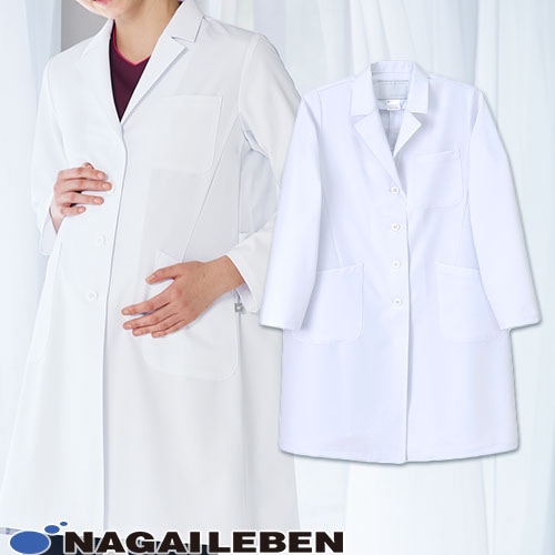 ドクターコート 白衣 レディース 女性用 ナガイレーベン マタニティドクターコート JY-3415 医師 薬剤師 医療 制服 ユニフォーム 病院 おしゃれ かわいい プロ仕様診察衣 実習衣 クリニック