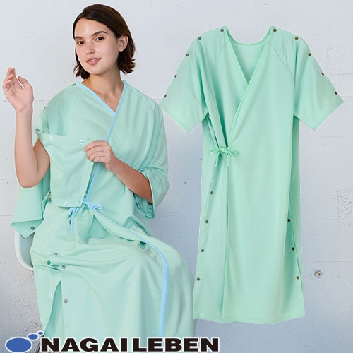 患者衣 検診衣 患者着 入院着 ナガイレーベン 術前術後衣 前後身頃分解タイプ EG-325 浴衣 検査 検診 入院 患者 院内着 病院 おしゃれ かわいい医療用 メンズ レディース 男女兼用 クリニック