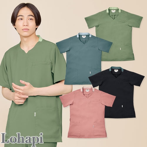 スクラブ 白衣 メンズ レディース 男女兼用 ユニセックス Lohapi ユニセックススクラブ UP15505 医療 制服 ユニフォーム 医者 医師 看護師 ナース 病院 おしゃれ かわいい 可愛い かっこいい医療用 手術衣 オペ着 クリニック