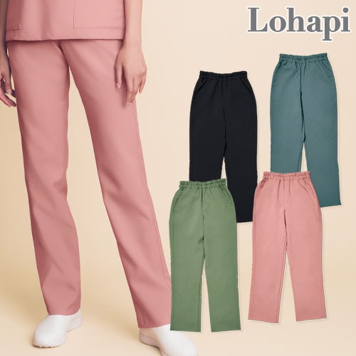 スクラブ パンツ 白衣ズボン メンズ レディース 男女兼用 ユニセックス Lohapi ユニセックスパンツ UP17003 医療 制服 ユニフォーム 医者 医師 看護師 ナース 病院 おしゃれ かわいい かっこいい医療用 手術衣 オペ着 クリニック