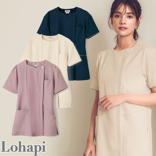 スクラブ 白衣 レディース 女性用 Lohapi レディーススクラブジャケット UP16004 医療 制服 ユニフォーム 医者 医師 看護師 ナース 病院 おしゃれ かわいい 可愛い医療用 手術衣 オペ着 クリニック