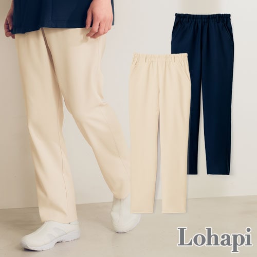 スクラブ パンツ 白衣ズボン メンズ レディース 男女兼用 ユニセックス Lohapi ユニセックスパンツ UP17004 医療 制服 ユニフォーム 医者 医師 看護師 ナース 病院 おしゃれ かわいい かっこいい医療用 手術衣 オペ着 クリニック