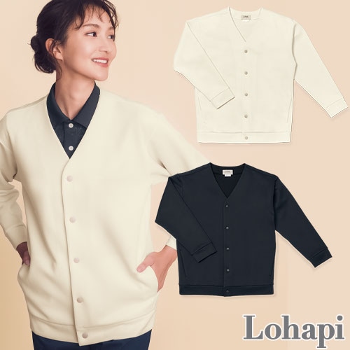 カーディガン 医療用 看護師 ナース ナースウェア ナース服 Lohapi ロハピカーディガン UP26501N 医療 制服 ユニフォーム 病院 寒さ対策 冷房 おしゃれ かわいい秋冬 受付 おしゃれ クリニック