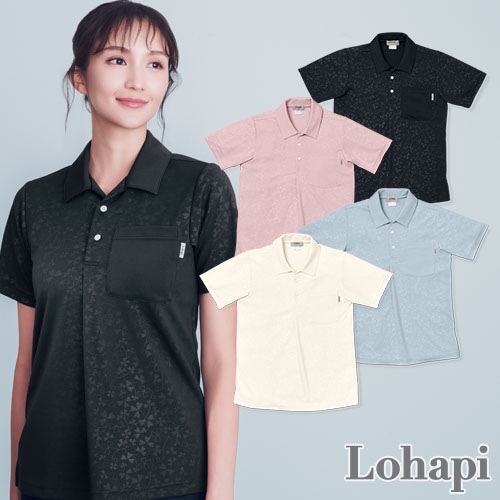 シャツ 介護服 メンズ レディース 男女兼用 Lohapi ロハピニットシャツ UP28501 介護 制服 ユニフォーム 介護士 ヘルパー おしゃれ かわいい かっこいい介護用 訪問介護 保育士 動きやすい