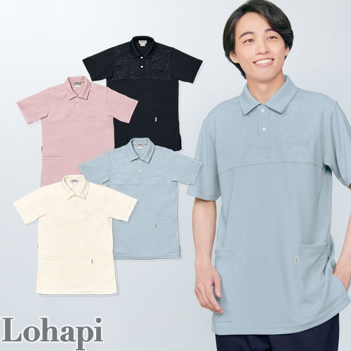 シャツ 介護服 メンズ レディース 男女兼用 Lohapi ロハピワキポケットシャツ UP28502 介護 制服 ユニフォーム 介護士 ヘルパー おしゃれ かわいい かっこいい介護用 訪問介護 保育士 動きやすい