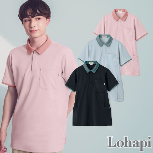 シャツ 介護服 メンズ レディース 男女兼用 Lohapi ポロシャツ UP28505 介護 制服 ユニフォーム 介護士 ヘルパー おしゃれ かわいい かっこいい介護用 訪問介護 保育士 動きやすい