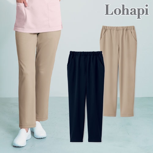 パンツ ズボン 介護服 レディース 女性用 Lohapi テーパードパンツ(レディース) UP22503 介護 ケア 制服 ユニフォーム 介護士 ヘルパー 看護師 ナース おしゃれ かわいい介護用 訪問介護 保育士 歯科衛生士
