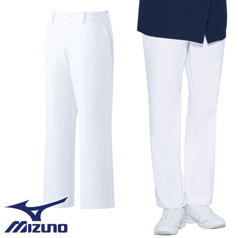 スクラブ パンツ 白衣ズボン メンズ 男性用 ミズノ MIZUNO パンツ〔男〕 MZ-0600 医療 制服 ユニフォーム 医者 医師 看護師 ナース 病院 おしゃれ かっこいい医療用 手術衣 オペ着 クリニック