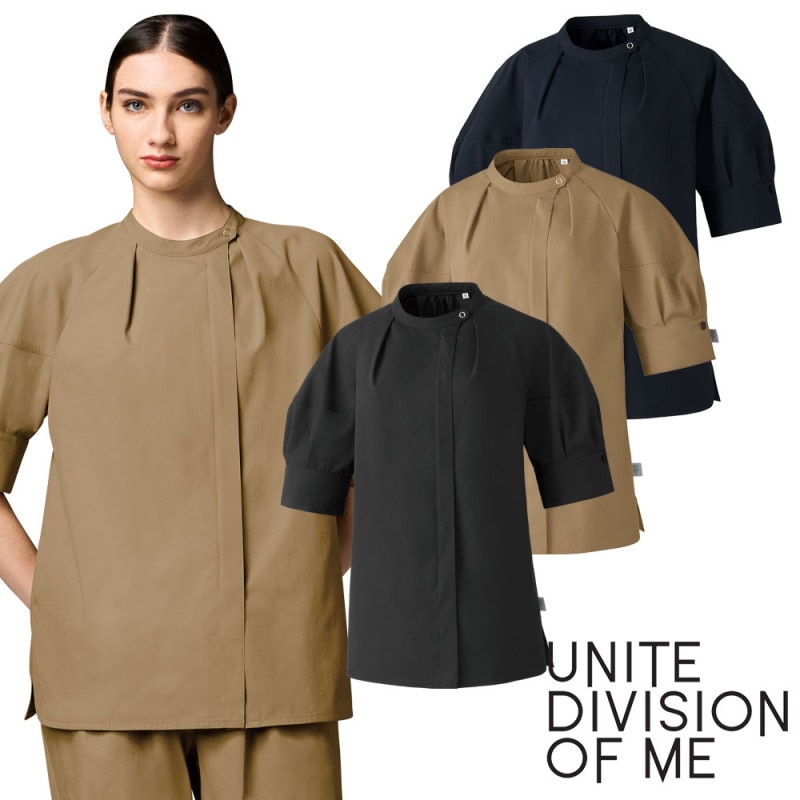 スクラブ 白衣 メンズ レディース 男女兼用 ユニセックス unite ユナイト チトセ トップス[女] DOM-0052 医療 制服 ユニフォーム 医者 医師 看護師 ナース 病院 おしゃれ かわいい 可愛い かっこいい医療用 かぶりタイプ プルオーバー クリニック