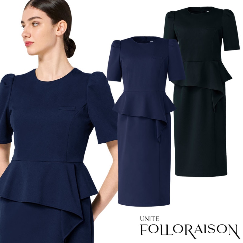 ワンピース 医療用 看護師 ナース ナース服 ナースウェア unite ユナイト チトセ ワンピース（半袖） FR-0020 かわいい クリニック エステ サロン おしゃれ かわいい医療 制服 ユニフォーム 病院