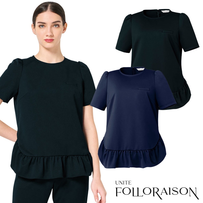 スクラブ 白衣 メンズ レディース 男女兼用 ユニセックス unite ユナイト チトセ トップス（半袖） FR-0021 医療 制服 ユニフォーム 医者 医師 看護師 ナース 病院 おしゃれ かわいい 可愛い かっこいい医療用 かぶりタイプ プルオーバー クリニック