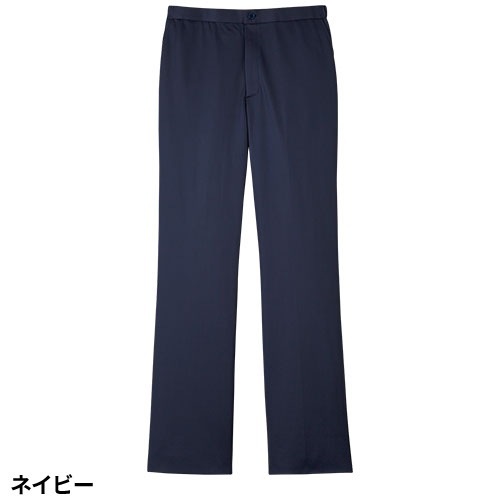 スクラブ パンツ 白衣ズボン メンズ レディース 男女兼用 ユニセックス 住商モンブラン パンツ 兼用 MB002-01、MB002-83 医療 制服 ユニフォーム 医者 医師 看護師 ナース 病院 おしゃれ かわいい かっこいい医療用 手術衣 オペ着 クリニック