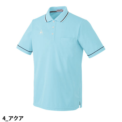 メール便対応】ポロシャツ UZL3021 ルコックスポルティフ 介護