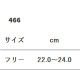 アンクルソックス(5足組) 466-1 グンゼ ソックス 靴下 ストッキング FOLK フォーク 医療 医者 医師 看護師 ナース 病院 おしゃれ かわいい 可愛い 快適