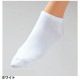 アンクルソックス(5足組) 466-1 グンゼ ソックス 靴下 ストッキング FOLK フォーク 医療 医者 医師 看護師 ナース 病院 おしゃれ かわいい 可愛い 快適