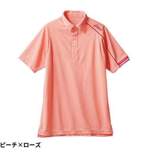 特別価格 ]ポロシャツ 半袖 CHM305 asics アシックス シャツ 介護服