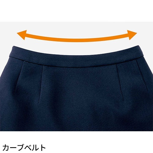 パンツ ズボン 事務服 医療事務 制服 ユニフォーム YAGI ヤギ キュロット U7120C おしゃれ かわいい 病院受付 クリニック オフィス ビジネス