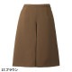 パンツ ズボン 事務服 医療事務 制服 ユニフォーム YAGI ヤギ キュロット U7120C おしゃれ かわいい 病院受付 クリニック オフィス ビジネス