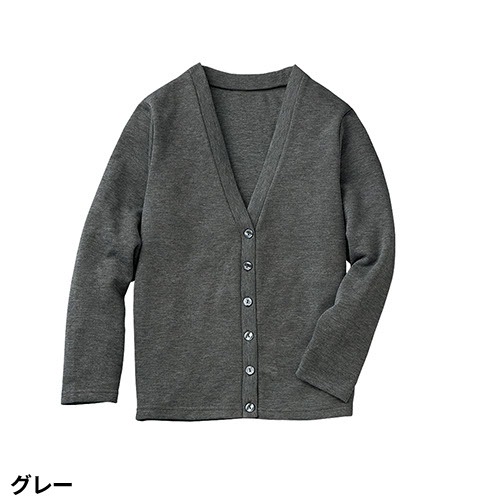 カーディガン(レギュラー丈) FN1580 FOLK フォーク 長袖 医療 事務 看護師 ナース ナースウェア ナース服 医療用 制服 ユニフォーム ショート丈 無地 Vネック 病院 オフィスカジュアル 受付 寒さ対策 冷房 面接 おしゃれ かわいい 可愛い 通販