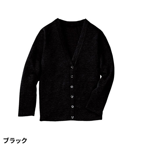 カーディガン(レギュラー丈) FN1580 FOLK フォーク 長袖 医療 事務 看護師 ナース ナースウェア ナース服 医療用 制服 ユニフォーム ショート丈 無地 Vネック 病院 オフィスカジュアル 受付 寒さ対策 冷房 面接 おしゃれ かわいい 可愛い 通販