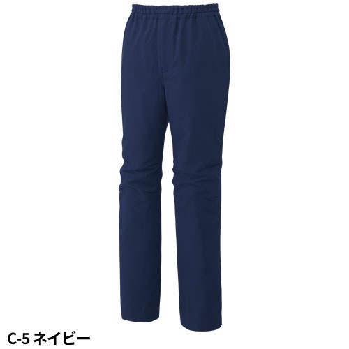 スクラブ パンツ 白衣ズボン メンズ レディース 男女兼用 ユニセックス ミズノ MIZUNO スクラブパンツ［兼用］ MZ-0501 医療 制服 ユニフォーム 医者 医師 看護師 ナース 病院 おしゃれ かわいい かっこいい医療用 手術衣 オペ着 クリニック