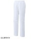スクラブ パンツ 白衣ズボン メンズ レディース 男女兼用 ユニセックス ミズノ MIZUNO スクラブパンツ［兼用］ MZ-0501 医療 制服 ユニフォーム 医者 医師 看護師 ナース 病院 おしゃれ かわいい かっこいい医療用 手術衣 オペ着 クリニック