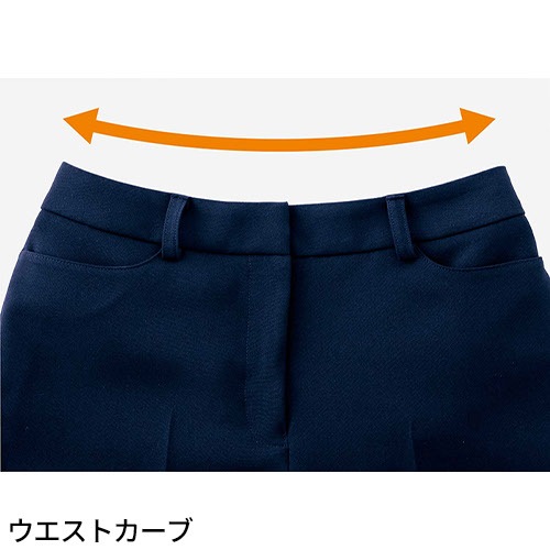 パンツ ズボン 事務服 医療事務 制服 ユニフォーム YAGI ヤギ パンツ(セミローライズ) U7121P おしゃれ かわいい 病院受付 クリニック オフィス ビジネス
