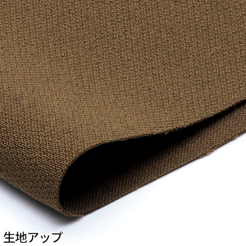 パンツ ズボン 事務服 医療事務 制服 ユニフォーム YAGI ヤギ パンツ(セミローライズ) U7121P おしゃれ かわいい 病院受付 クリニック オフィス ビジネス