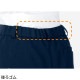 パンツ ズボン 事務服 医療事務 制服 ユニフォーム YAGI ヤギ パンツ(セミローライズ) U7121P おしゃれ かわいい 病院受付 クリニック オフィス ビジネス