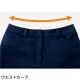 パンツ ズボン 事務服 医療事務 制服 ユニフォーム YAGI ヤギ パンツ(セミローライズ) U7121P おしゃれ かわいい 病院受付 クリニック オフィス ビジネス