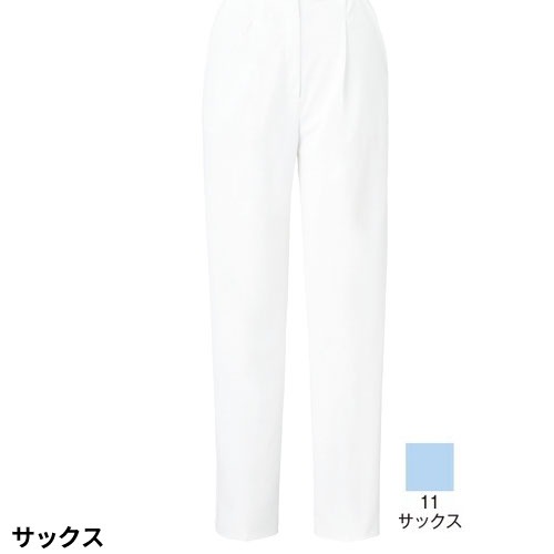 パンツ 白衣ズボン レディース 女性用 KAZEN カゼン レディススラックス 269-10、269-11 医療 制服 ユニフォーム 医者 医師 看護師 ナース 病院 おしゃれ かわいい 可愛い 履きやすい医療用 介護用 業務用 介護士 動きやすいうえ履き心地がいい