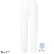 パンツ 白衣ズボン レディース 女性用 KAZEN カゼン レディススラックス 269-10、269-11 医療 制服 ユニフォーム 医者 医師 看護師 ナース 病院 おしゃれ かわいい 可愛い 履きやすい医療用 介護用 業務用 介護士 動きやすいうえ履き心地がいい