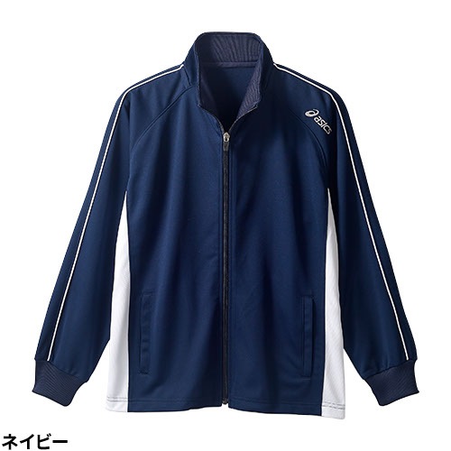 特別価格 ]トレーニングジャケット ジャージ CHM511 asics