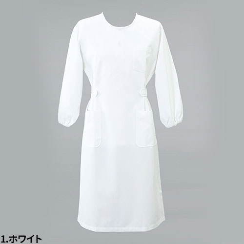 ナガイレーベン ケアガウン HK-7 エプロン 介護 介護士 介護用 制服 ユニフォーム 汚れ防止 おしゃれ かわいい看護師 ナース 医療 医療用 保育士 訪問介護