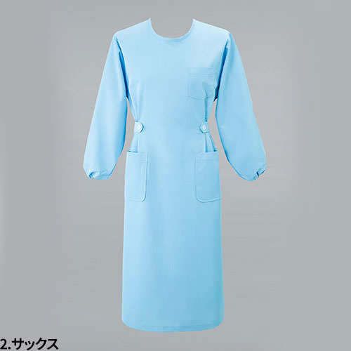 ナガイレーベン ケアガウン HK-7 エプロン 介護 介護士 介護用 制服 ユニフォーム 汚れ防止 おしゃれ かわいい看護師 ナース 医療 医療用 保育士 訪問介護