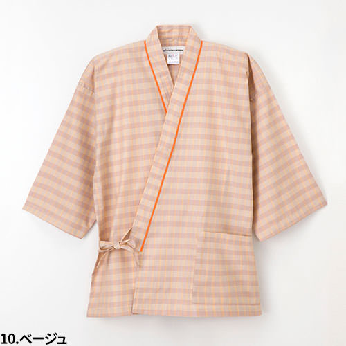 患者衣 じんべい型 検診衣 ナガイレーベン 病衣 入院着 患者着 LG-1471 半端袖 メンズ レディース じんべい 甚平 パジャマ 検査 検診 健康診断 入院 患者 院内着 病院 介護 格安 安い おしゃれ かわいい 可愛い かっこいい