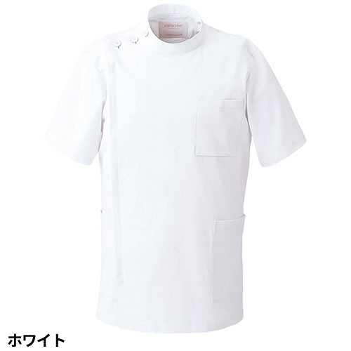 ケーシー 白衣 ジャケット 1010CR FOLK フォーク 医療 治療 メンズ 男性用 半袖 医師 医者 看護師 ナース 医学生 医療用 作業療法 上衣 医務衣 診察衣 ストレッチ 伸びる 制菌 人気 かっこいい おしゃれ おすすめ