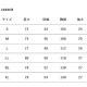 ケーシー 白衣 ジャケット 1010CR FOLK フォーク 医療 治療 メンズ 男性用 半袖 医師 医者 看護師 ナース 医学生 医療用 作業療法 上衣 医務衣 診察衣 ストレッチ 伸びる 制菌 人気 かっこいい おしゃれ おすすめ