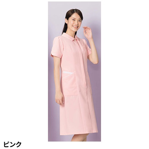 ワンピース 白衣 ナース服 OP-3053 OP-3054 オンワード ONWARD