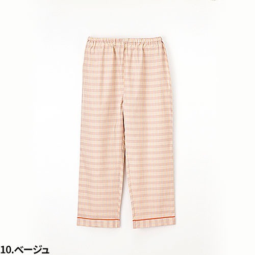 患者衣 パンツ 検診衣 ナガイレーベン 病衣 入院着 患者着 LG-1473