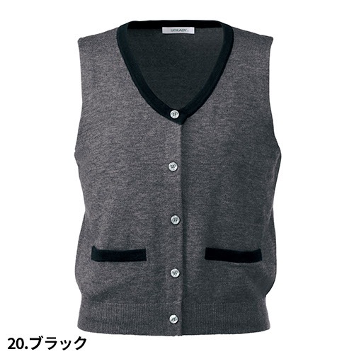 ベスト 事務服 医療事務 制服 ユニフォーム YAGI ヤギ ニットベスト U5124 おしゃれ かわいい 病院受付 クリニック オフィス ビジネス