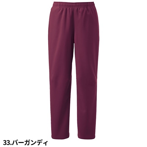 スクラブ パンツ リゼルヴァ RISERVA R7192P 白衣 ズボン 白パンツ 白ズボン ユニセックス 男女兼用 医療用 人気 制服 ユニフォーム 医師 看護師 病院 ストレッチ おしゃれ かわいい 可愛い かっこいい 動きやすい