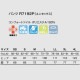 スクラブ パンツ リゼルヴァ RISERVA R7192P 白衣 ズボン 白パンツ 白ズボン ユニセックス 男女兼用 医療用 人気 制服 ユニフォーム 医師 看護師 病院 ストレッチ おしゃれ かわいい 可愛い かっこいい 動きやすい