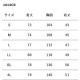 ケーシー 白衣 ジャケット 1014CR FOLK フォーク 医療 治療 メンズ 男性用 半袖 医師 医者 看護師 ナース 医療用 作業療法 上衣 医務衣 診察衣 動きやすい 病院 整骨院 シンプル 人気 かっこいい おしゃれ おすすめ