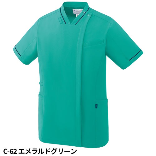 スクラブ 白衣 メンズ レディース 男女兼用 ユニセックス ミズノ MIZUNO ファスナースクラブ[兼用] MZ-0500 医療 制服 ユニフォーム 医者 医師 看護師 ナース 病院 おしゃれ かわいい 可愛い かっこいい医療用 手術衣 オペ着 クリニック