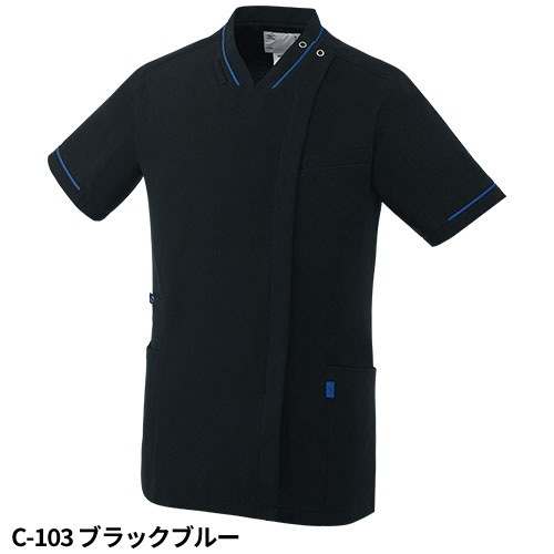 スクラブ 白衣 メンズ レディース 男女兼用 ユニセックス ミズノ MIZUNO ファスナースクラブ[兼用] MZ-0500 医療 制服 ユニフォーム 医者 医師 看護師 ナース 病院 おしゃれ かわいい 可愛い かっこいい医療用 手術衣 オペ着 クリニック